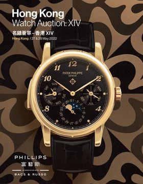 Phillips Auction