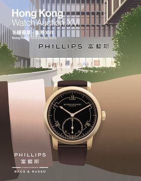 Phillips Auction